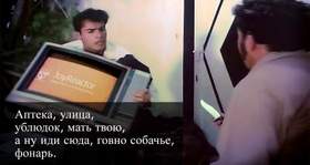 Новый Год Твою Дивизию Песни Новый Год Твою Дивизию Песни